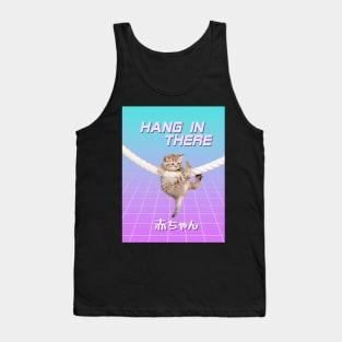 Hang in there, baby! Tank Top